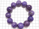 [Video][One of a kind] Charoite AAA Round 20mm Bracelet NO.1