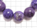 [Video][One of a kind] Charoite AAA Round 20mm Bracelet NO.1