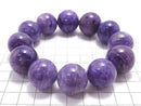 [Video][One of a kind] Charoite AAA Round 20mm Bracelet NO.1