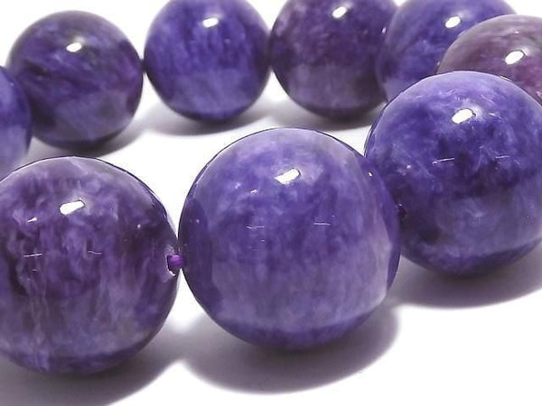[Video][One of a kind] Charoite AAA Round 21mm Bracelet NO.2