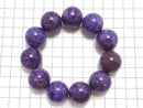 [Video][One of a kind] Charoite AAA Round 21mm Bracelet NO.2