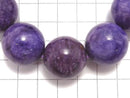 [Video][One of a kind] Charoite AAA Round 21mm Bracelet NO.2