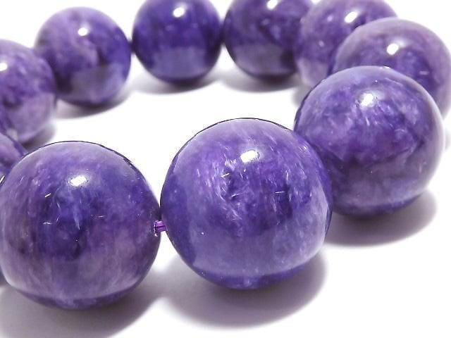[Video][One of a kind] Charoite AAA Round 21mm Bracelet NO.3