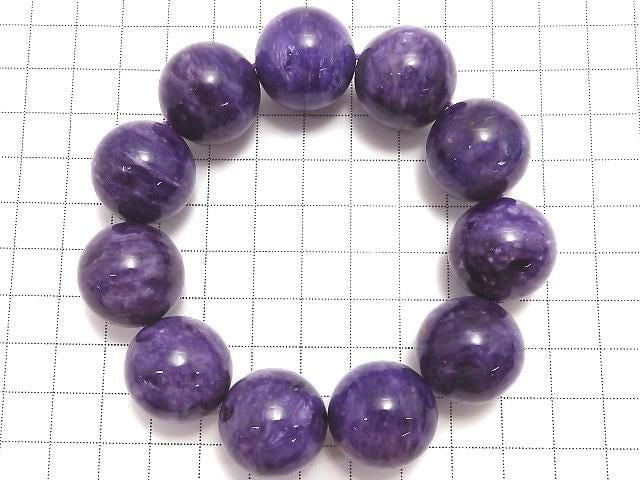 [Video][One of a kind] Charoite AAA Round 21mm Bracelet NO.3