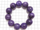 [Video][One of a kind] Charoite AAA Round 21mm Bracelet NO.3