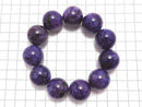 [Video][One of a kind] Charoite AAA Round 21mm Bracelet NO.4