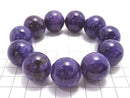 [Video][One of a kind] Charoite AAA Round 21mm Bracelet NO.4