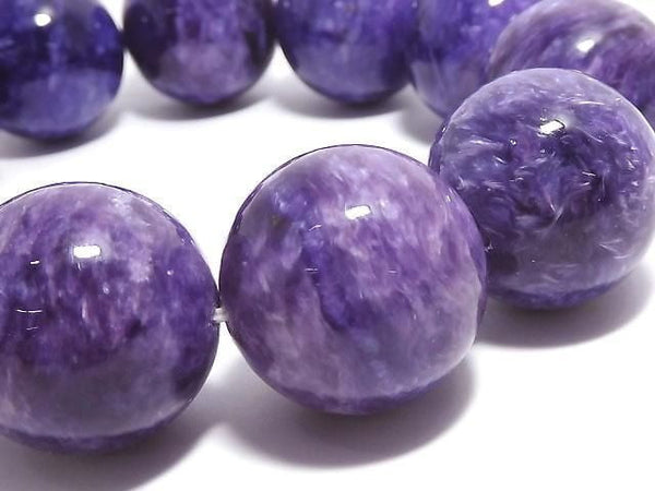 [Video][One of a kind] Charoite AAA Round 21mm Bracelet NO.5