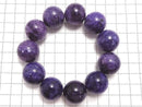 [Video][One of a kind] Charoite AAA Round 21mm Bracelet NO.5