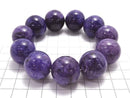 [Video][One of a kind] Charoite AAA Round 21mm Bracelet NO.5