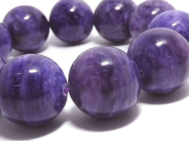 [Video][One of a kind] Charoite AAA Round 21mm Bracelet NO.6