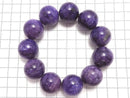 [Video][One of a kind] Charoite AAA Round 21mm Bracelet NO.6