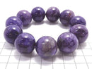 [Video][One of a kind] Charoite AAA Round 21mm Bracelet NO.6
