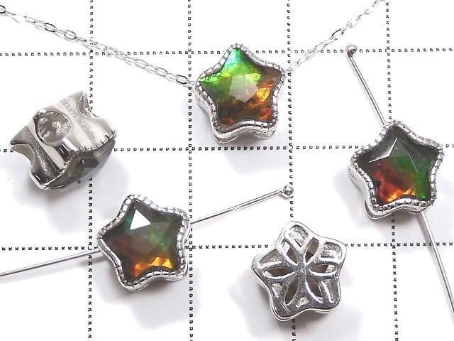 [Video] High Quality Ammolite AAA Bezel Setting with Star Motif Through Type 9mm Silver 925 1pc