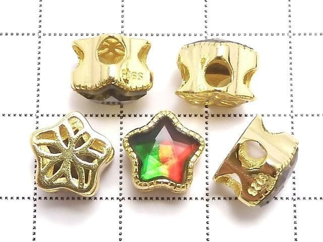 [Video] High Quality Ammolite AAA Bezel Setting Star Motif Through Type 9mm 18KGP 1pc