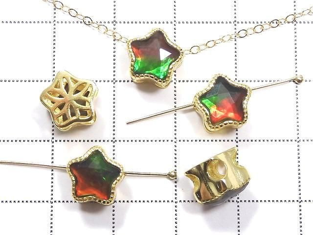 [Video] High Quality Ammolite AAA Bezel Setting Star Motif Through Type 9mm 18KGP 1pc