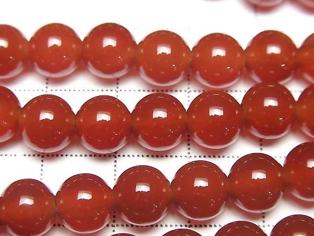 Red Agate AAA Round 8mm [2mm Hole] 1strand beads (approx. 15 inches/36 cm)