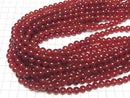 Red Agate AAA Round 8mm [2mm Hole] 1strand beads (approx. 15 inches/36 cm)