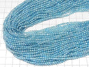 [Video] High Quality! Cubic Zirconia AAA Faceted Round 3mm [Blue] 1strand beads (approx. 15 inches/36 cm)