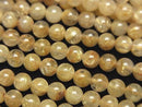 [Video]Rutilated Quartz AA++ Round 4mm half or 1strand beads (aprx.15inch/37cm)
