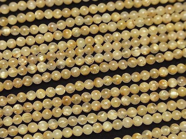 [Video]Rutilated Quartz AA++ Round 4mm half or 1strand beads (aprx.15inch/37cm)