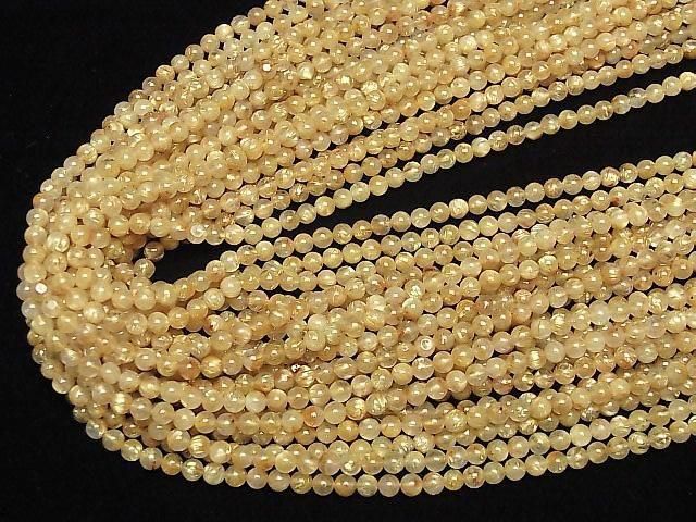 [Video]Rutilated Quartz AA++ Round 4mm half or 1strand beads (aprx.15inch/37cm)