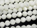 [Video] Mother of Pearl MOP White Faceted Round 6mm 1strand (Approx 37m)