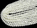 [Video] Mother of Pearl MOP White Faceted Round 6mm 1strand (Approx 37m)