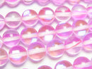Pink Luna Flash Round 8mm 1strand beads (approx. 15 inches/36 cm)