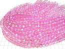 Pink Luna Flash Round 8mm 1strand beads (approx. 15 inches/36 cm)