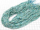 [Video]High Quality! Turquoise AA++ Faceted Round 3mm half or 1strand beads (aprx.15inch/37cm)