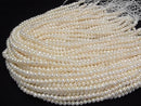 [Video] Fresh Water Pearl AA+ Potato 6mm White 1strand beads (approx. 15 inches/36 cm)