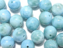 [Video] Larimar Pectolite AAA- Round 10mm 1pc