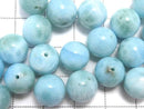 [Video] Larimar Pectolite AAA- Round 10mm 1pc