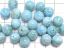 [Video] Larimar Pectolite AAA- Round 10mm 1pc