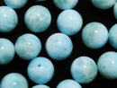 [Video] Larimar Pectolite AAA- Round 10mm 1pc