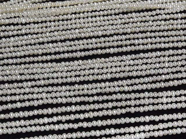[Video] Fresh Water Pearl AA++ Potato 2.5-3mm White 1strand beads (approx. 15 inches/37 cm)