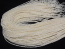 [Video] Fresh Water Pearl AA++ Potato 2.5-3mm White 1strand beads (approx. 15 inches/37 cm)