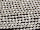 [Video] Fresh Water Pearl AA++ Rice 7x6x6mm White 1strand beads (approx. 15 inches/36 cm)