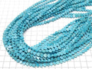[Video] Magnesite Turquoise Vertical Hole Heart Beads 5x6.5x3mm 1strand (approx. 15 inches/38 cm)