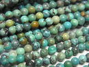 Turquoise AA Round 3.5mm 1strand beads (aprx.15inch/37cm)