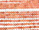 [Video] High Quality! Red Agate (Southern Red Agate) Faceted Round 2.5mm 1strand beads (approx. 15 inches/37 cm)