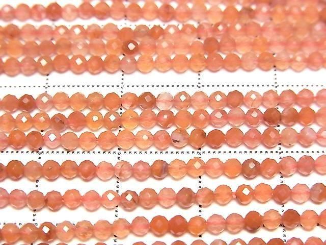 [Video] High Quality! Red Agate (Southern Red Agate) Faceted Round 2.5mm 1strand beads (approx. 15 inches/37 cm)
