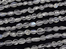 [Video] Royal Blue Moonstone AA++ Nugget 1strand beads (approx. 15 inches/38 cm)