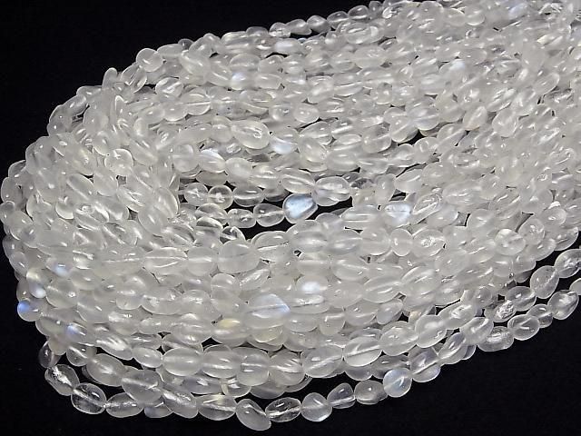 [Video] Royal Blue Moonstone AA++ Nugget 1strand beads (approx. 15 inches/38 cm)