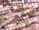 [Video] High Quality! Multicolor Tourmaline AA++ Cube Shape 4x4x4mm 1strand beads (approx. 14 inches/35 cm)