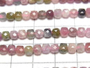 [Video] High Quality! Multicolor Tourmaline AA++ Cube Shape 4x4x4mm 1strand beads (approx. 14 inches/35 cm)