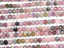 [Video] High Quality! Multicolor Tourmaline AA++ Cube Shape 4x4x4mm 1strand beads (approx. 14 inches/35 cm)