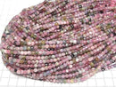 [Video] High Quality! Multicolor Tourmaline AA++ Cube Shape 4x4x4mm 1strand beads (approx. 14 inches/35 cm)