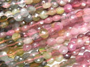 [Video] High Quality! Multicolor Tourmaline AA++ Faceted Coin 4x4x2mm Color Gradation Half or 1strand beads (approx. 15 inches/37 cm)